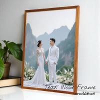ราคา กรอบรูปไม้สักแท้ Teak Frame (Handmade in Thailand) | ขนาด 50x70cm (44472827043)
