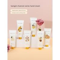 ราคา handcream hand cream Mini miniso miniso Gilt Chanson Series Hand Cream Moisturizing Moisturizing Anti-Drying Hand Cream แบบพกพา (50313202839)