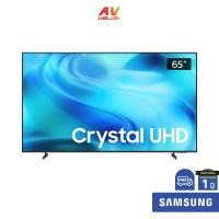 ราคา Samsung UHD 4K TV รุ่น UA65U8000HKXXT ทีวีขนาด 65 นิ้ว U8000 Series ( 65U8000 , 65U8000H , U8000H ) (54961007865)