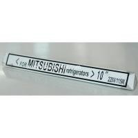 ราคา ฮีทเตอร์ตู้เย็น หลอดแก้ว MITSUBISHI (เทียบเท่า) (21017037007)
