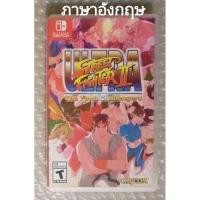 ราคา STREET FIGHTER II ULTRA The Final Challengers ภาษาอังกฤษ NINTENDO SWITCH EN สตรีทไฟเตอร์ 2 FIGHTER2 Challenger เกมต่อสู้ (22375025135)