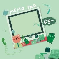 ราคา MTnumber11 memopad - WORK กระดาษโน๊ตสันกาวฉีกได้ (ไม่มีแถบกาว) ลายน้องหมีโต๊ะทำงาน (11841437452)