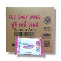 ราคา ทิชชู่เปียกฟูจิ ยกลัง 36 ห่อ ฟูจิผ้าเช็ดทำความสะอาดผิวแบบเปียก Fuji Baby Wipes (28419379512)