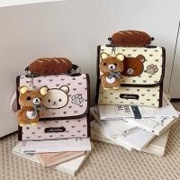 ราคา การ์ตูนญี่ปุ่น Rilakkuma กระเป๋าเป้สะพายหลังหญิง Niche Design น่ารัก All-Match กระเป๋าบอสตันแฟชั่นกระเป๋าเป้สะพายหลัง (50863278415)