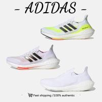 ราคา Adidas Ultra Boost 21 รองเท้าวิ่ง รองเท้าผ้าใบ อ่อนนุ่ม FY0377 FY0379 S23840 ของแท้ 100 % (28928712756)