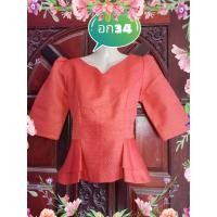 ราคา เสื้อไหมม่อนลาว​ เสื้อไหมลาว​ รอบอก34 (3041444013)