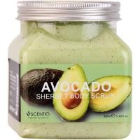 ราคา Scentio Avocado Brightening Sherbet Scrub 350ml