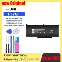 ราคา Battery F3YGT 7800mAh For Dell Latitude 12 7280 7290 E7280 E7290 13 7380 7390 E7380 E7390 14 7480 7490 (41819104015)