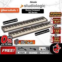 ราคา Studiologic Numa Compact SE / Numa Compac X SE คีย์บอร์ดไฟฟ้า NumaCompact XSE Electric Keyboard (26068194477)