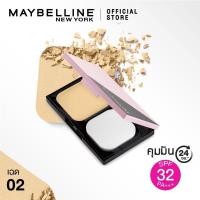ราคา MAYBELLINE แป้งเมย์เบลลีน CLEAR SMOOTH ALL IN ONE SPF32 PA+++9กรัม(เบอร์2 ผิวขาวเหลือง) (17625821819)