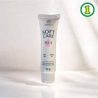 ราคา Exp.31/8/2026 ศิริราช ซอฟท์ แคร์ ครีมทาส้นเท้าแตก ข้อศอกด้าน หัวเข่าด้าน ผิวแตกลาย ตรีมยูเรีย soft care siriraj (23963507955)