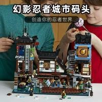 ราคา เข้ากันได้กับเลโก้ 70657 Ninjago Ninja Series Ninja City Wharf ประกอบของเล่นบล็อกตัวต่อ (58110768396)