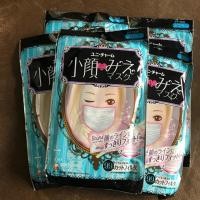 ราคา Mask unicharm หน้ากากอนามัย ป้องกันฝุ่น pm 2.5 ไวรัส แพคละ7 ชิ้นพร้อมส่ง (7116221479)