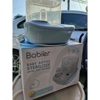 ราคา Babier เครื่องนึ่งขวดนม พร้อมช่องอุ่นนม (21096091350)
