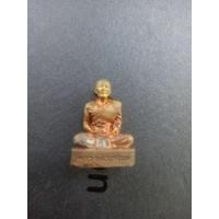 ราคา หลวงพ่อเสงี่ยม วัดบ้านทวน จังหวัดกาญจนบุรี (44711600400)