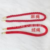 ราคา 1.5เมตรเชือกกํามะหยี่สีแดงคอลัมน์พิธีการเชือกเส้นเล็กเส้นบรรทัดบรรทัดบรรทัดบรรทัดบรรทัดเชือกเส้นเล็กผ้าสักหลาดแยกเข็มขัดเตือนสายรั้วเชือก 4ยู94 (47715050181)