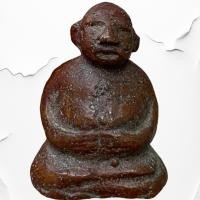 ราคา พระอุปคุต พระสังกัจจายน์ พระเครื่อง อุปคุต (25014879586)