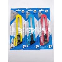 ราคา ORCA คัตเตอร์ L-250 คละสี (14620005176)
