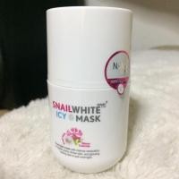 ราคา Snail White Icy Mask ขนาด 30 ml. (2076750935)
