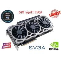 ราคา EVGA GeForce GTX 1080 Ti FTW3 GAMING (7932401860)