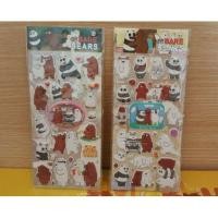 ราคา สินค้าขายดี we bare bear sticker (281653064)