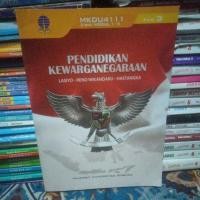 ราคา หนังสือ CITIZENSHIP EDUCATION 3RD EDITION (45659775156)