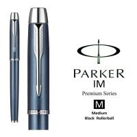 ราคา ปากกาหมึกซึม Parker IM RollerBall Premium Blue Black CT (781725002)