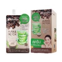 ราคา ส่งถูก-ส่งไว Smooto Aloe Vera & Coffee Natural Scrub สมูทโตะ สครับกาแฟ (ยกกล่อง6ซอง) (14173782348)
