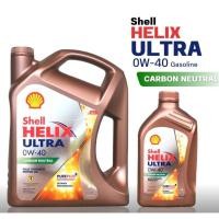 ราคา น้ำมันเครื่อง ผลิต2026 Shell Ultra 0W-40 0W40 API SP เบนซิน สังเคราะห์ เชลล์ เฮลิกส์ อัลตร้า 4 ลิตร ราคาหักส่วนลดของแถม (20386562507)