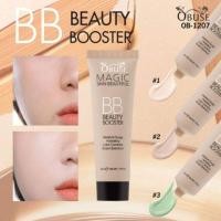 ราคา BB CREAM บีบีครีม‼️รองพื้น สูตรบางเบา โอบิวส์ Obuse (4940362630)