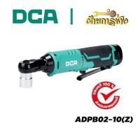 ราคา (ของแท้) DCA x ฝ้ายการช่าง DCA ประแจไร้สาย 3/8 นิ้ว 12v รุ่น ADPB02-10(Z) มีตัวเลือก ครบชุด/ตัวเปล่า (50264830868)