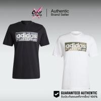 ราคา เสื้อยืด Adidas ของแท้ 100% รุ่น Camo Linear ( IR5825 / IN6473 ) สินค้าลิขสิทธิ์แท้ Adidas เสื้อผู้ชาย อดิดาส เสื้อ Man (46612152683)