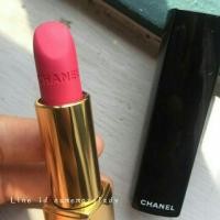 ราคา Chanel Rouge Allure Velvet Luminous Matte Lip Colour (39845701)