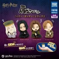 ราคา Gashapon Shoulder Zun Fig. Harry Potter 2 (28110014582)