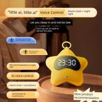 ราคา alarm clock นาฬิกาปลุก [ควบคุมเสียง] Star Night Light นาฬิกาปลุกนักเรียนเฉพาะ Wake Up Handy Tool Wake Up นาฬิกาตั้งโต๊ะอัจฉริยะอิเล็กทรอนิกส์ C (57913348336)