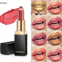 ราคา HOCEYU ลิปสติกกลิตเตอร์สีทอง, 9 สีกันน้ํา Matte Velvet ลิปสติก, เปลี่ยนสี Non-Fade Long Lasting Nude ลิปสติกผู้หญิงสาว (57863783483)
