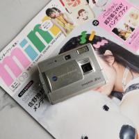 ราคา กล้องดิจิตอล Konica Minolta Dimage X50 (13733521436)