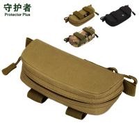 ราคา Guardian กระเป๋าคลัทช์กลางแจ้งกระเป๋าใบเล็ก MOLLE System กระเป๋าใส่แว่นตาลายพรางขี่จักรยานกระเป๋าแว่นตายุทธวิธี (54061053016)