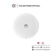 ราคา Huawei eKitEngine AP371 Access Point (AP371) (50661042908)