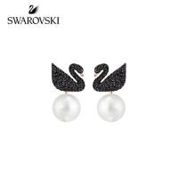 ราคา SWAROVSKI สวารอฟสกี้หงส์ดําสัญลักษณ์ หงส์ต่างหูเพชรต่างหู925ต่างหูเงินต่างหูต่างหูมุกมีระดับของขวัญ (43381699573)