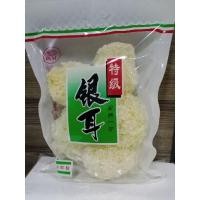 ราคา เห็ดหูหนูขาว 250กรัม ใหม่ (4258980721)