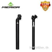 ราคา Merida จักรยานเสือภูเขานักรบ Duke Challenger อลูมิเนียมอัลลอยด์ Seatpost Seatpost 27.231.6 คลังสินค้าพร้อม (55014259994)