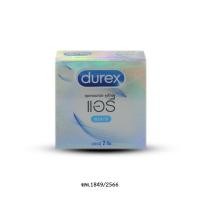 ราคา Durex Airy กล่อง 2 ชิ้น (55655860039)
