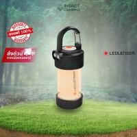 ราคา Ledlenser ตะเกียง LED ML4 Warm Light Lantern (42978185021)