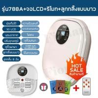 ราคา แช่เท้า อ่างนวดเท้าอ่างแช่เท้าสปา ถังแช่เท้าสปา อ่างแช่พับได้ ถังแช่เท้า พกพา แช่เท้าไฟฟ้า อ่างแช่เท้า อ่างแช่น้ำพับ แช่ (24976280230)