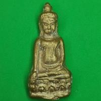 ราคา พระหูยาน วัดเขาลังพัฒนา จ.ลพบุรี พระหูยานแท้ พระเครื่องพระหูยาน พระหูยานลพบุรี พระหูยานห้อยคอ พระหูยานแขวนคอ จี้พระหู... (6164376376)