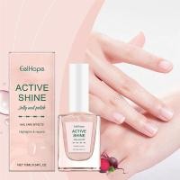 ราคา EELHOPE Jelly ยาทาเล็บใสสีชมพูน้ํายาทาเล็บฤดูใบไม้ร่วงสีฤดูหนาวสีขาว Fine Flash Girl สีชมพู (47863897454)