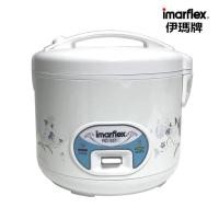 ราคา [สินค้าเกรดบี] Imarflex_Z_ หม้อหุงข้าว อลูมิเนียม ขนาด 1.8 ลิตร รุ่น RC-337 (12887038496)