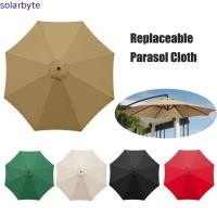 ราคา ผ้าพื้นผิวร่ม SOLARBYTE, พื้นผิวร่ม Patio กันฝน 6/8 ซี่โครง, ร่มบังแดดผ้ากันน้ําโพลีเอสเตอร์ผ้าบังแดด Patio Sun ร่ม (57762741425)