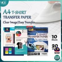 ราคา Craft.E Inkjet Printable T-Shirt Transfer Paper for Light/Dark Fabric (ขนาด A4) - 10 แผ่น (54507107434)